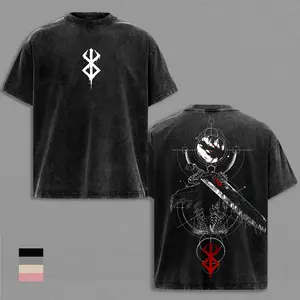 Berserk Guts Brand of Sacrifice Vintage Washed Anime Shirt Oversized Manga Graphic Tee Dark Fantasy Streetwear Black Swordsman Unisex Gift