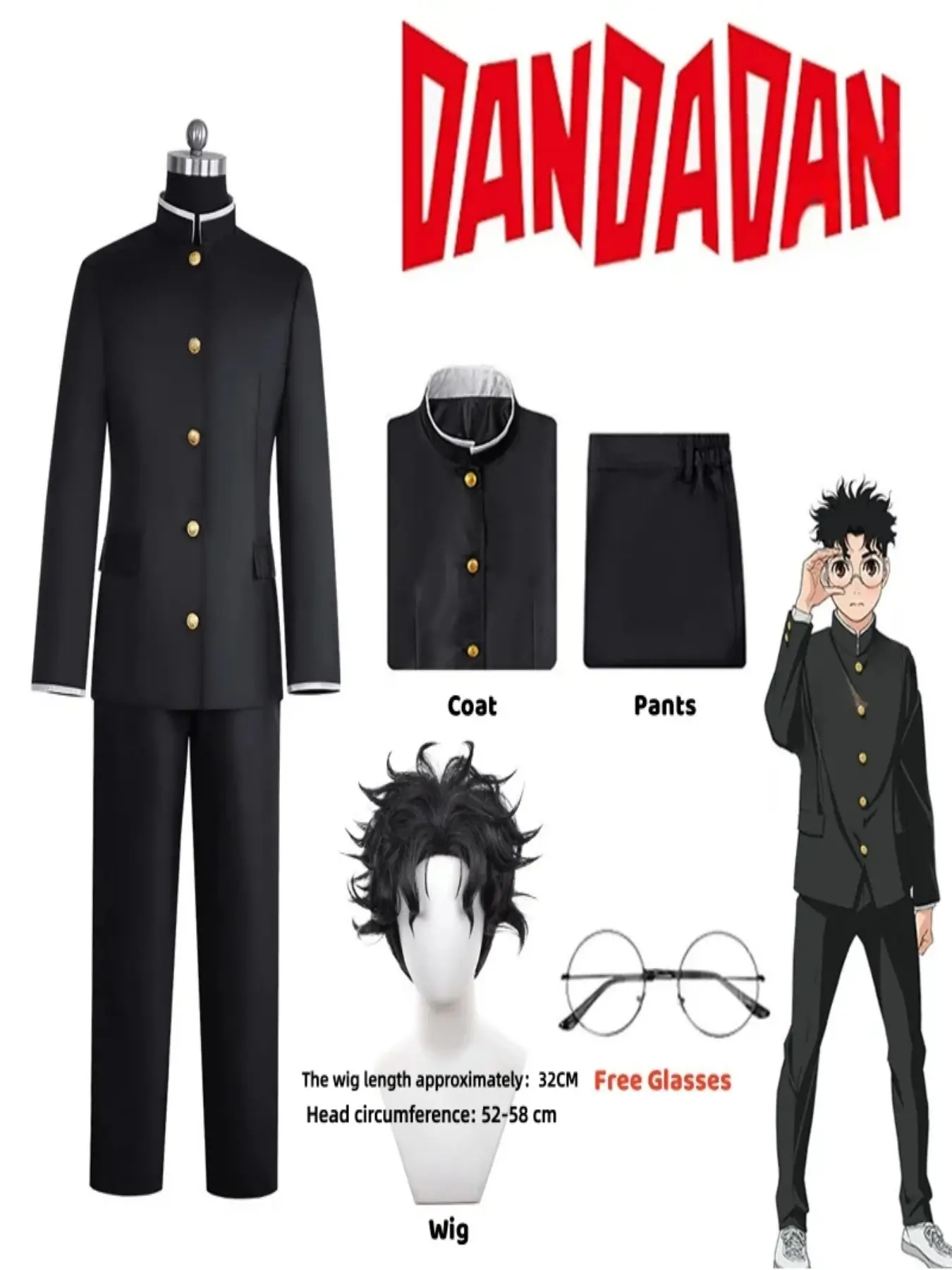 Anime Ken Takakura Cosplay Costume Dandadan School Uniform Glasses Black Jacket Gakuran Outfit Women Men Halloween Costume Clothing Sets