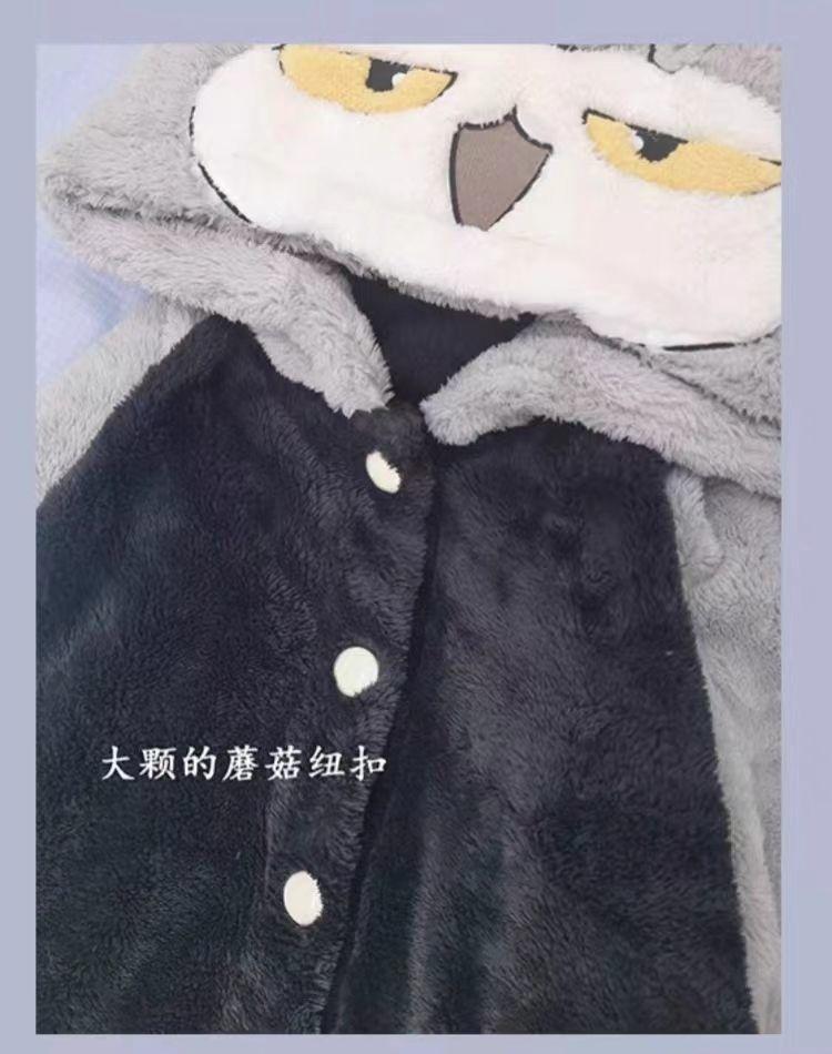 Haikyuu!! Pajamas Kageyama Tobio Hinata Shouyou Cosplay Robe And Pants Soft Cute Thickened Coral Velvet Warm Couple Homewear