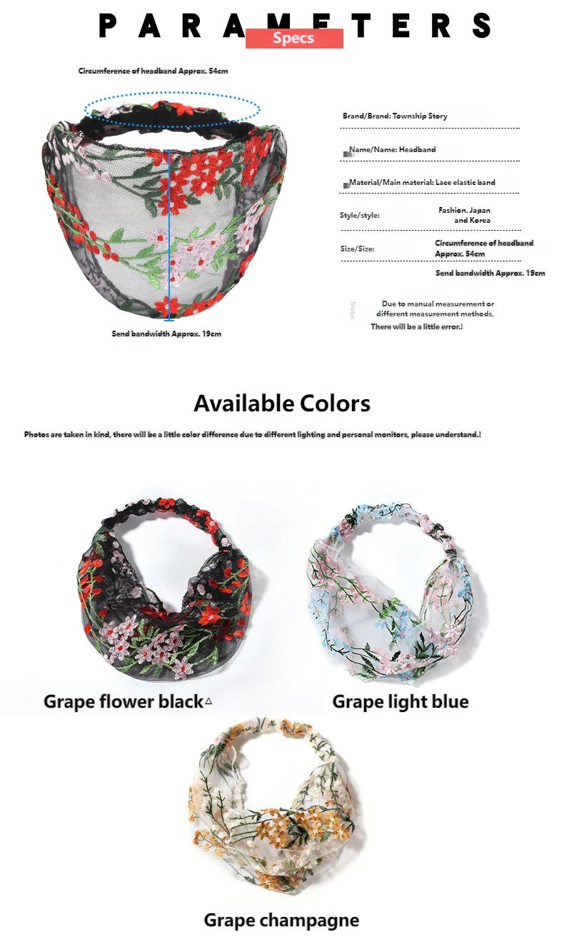 Summer Wide Lace Headband for Women, Trendy Embroidered Hairband, Fashionable White Floral Headgear, Lightweight Headwrap for Hair Control, Outdoor, Vacation, Daily Wear Accessories