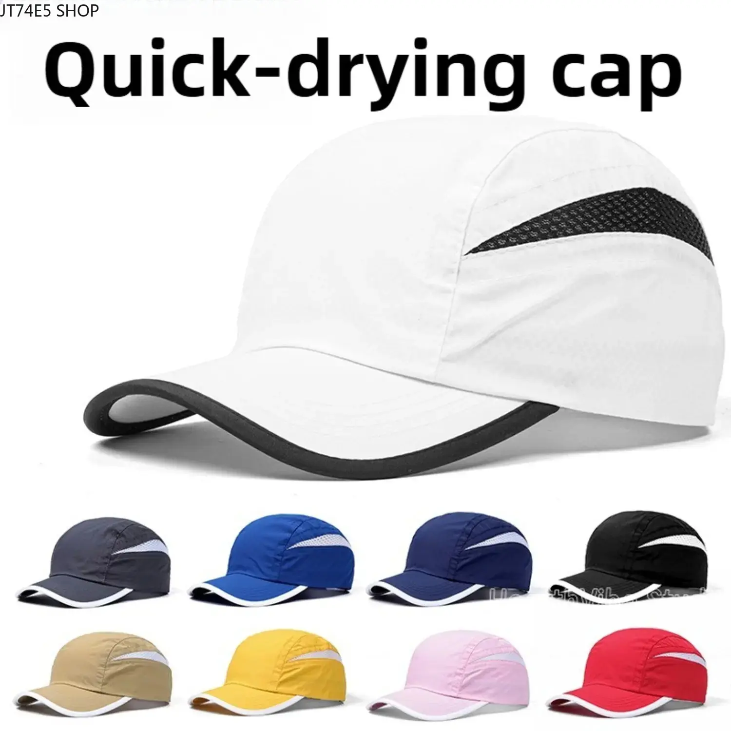 Unisex Minimalist Synthetic Plain Solid Color Snapback Baseball Cap - Flat Brim, Lightweight, Quick-Drying, Breathable, Structured, Adjustable One-Size Casual Outdoor Sun Hat for Intense Training & Daily Wear