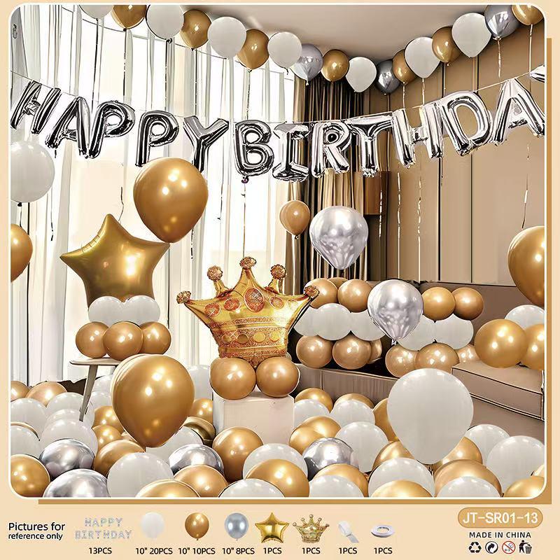 Instagram-style birthday balloon set, party atmosphere decoration, scene arrangement, background wall decoration, suitable for birthday parties and holidays