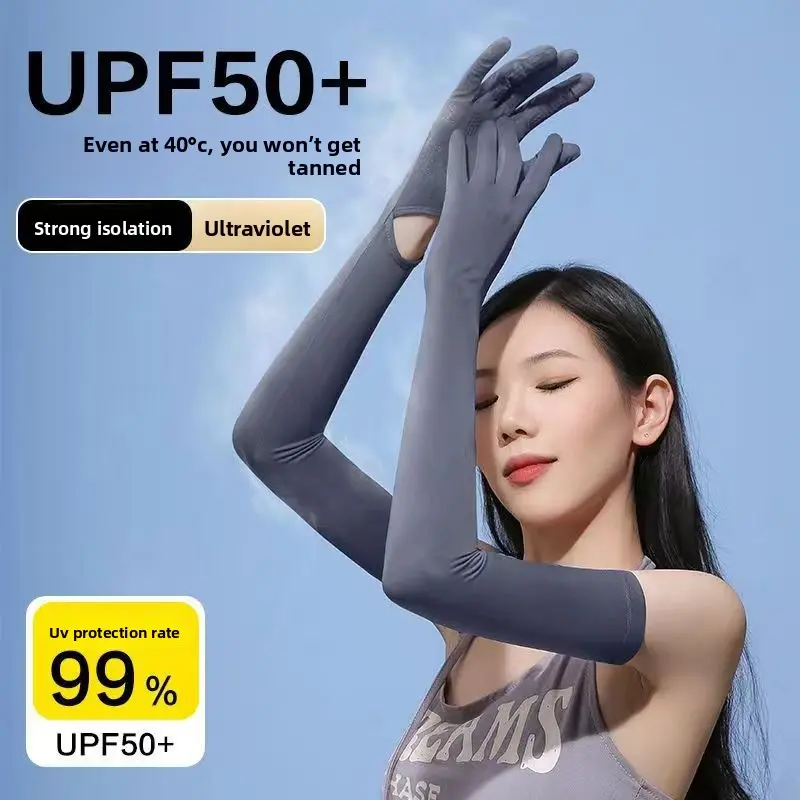Ice silk nylon sunscreen sleeves Gloved sleeves UV protection breathable long arm protection outdoor sunscreen sleeves basketball gear