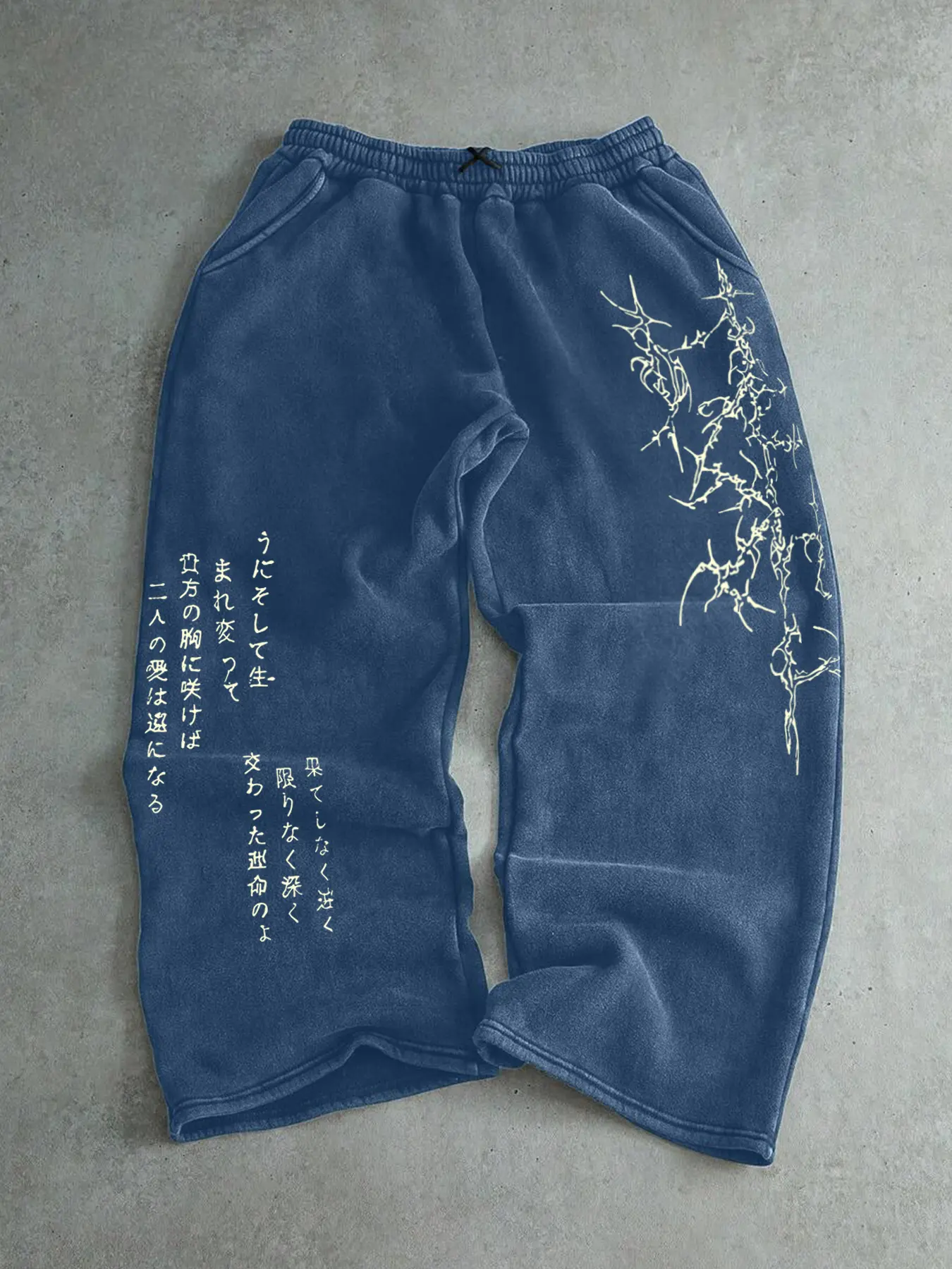 Men's Street Style Cotton Sweatpants, Vintage Washed Graphic Print, Fitted Straight Leg, All Season Trendy Pants, Soft Stretch Fabric, Chic Comfy Pants