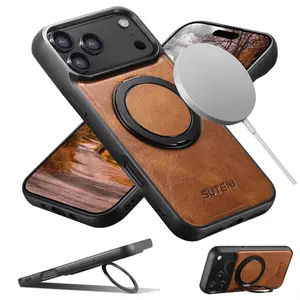 Compatible with iPhone 17 Magnetic Stand Ring Holder Leather Phone Case