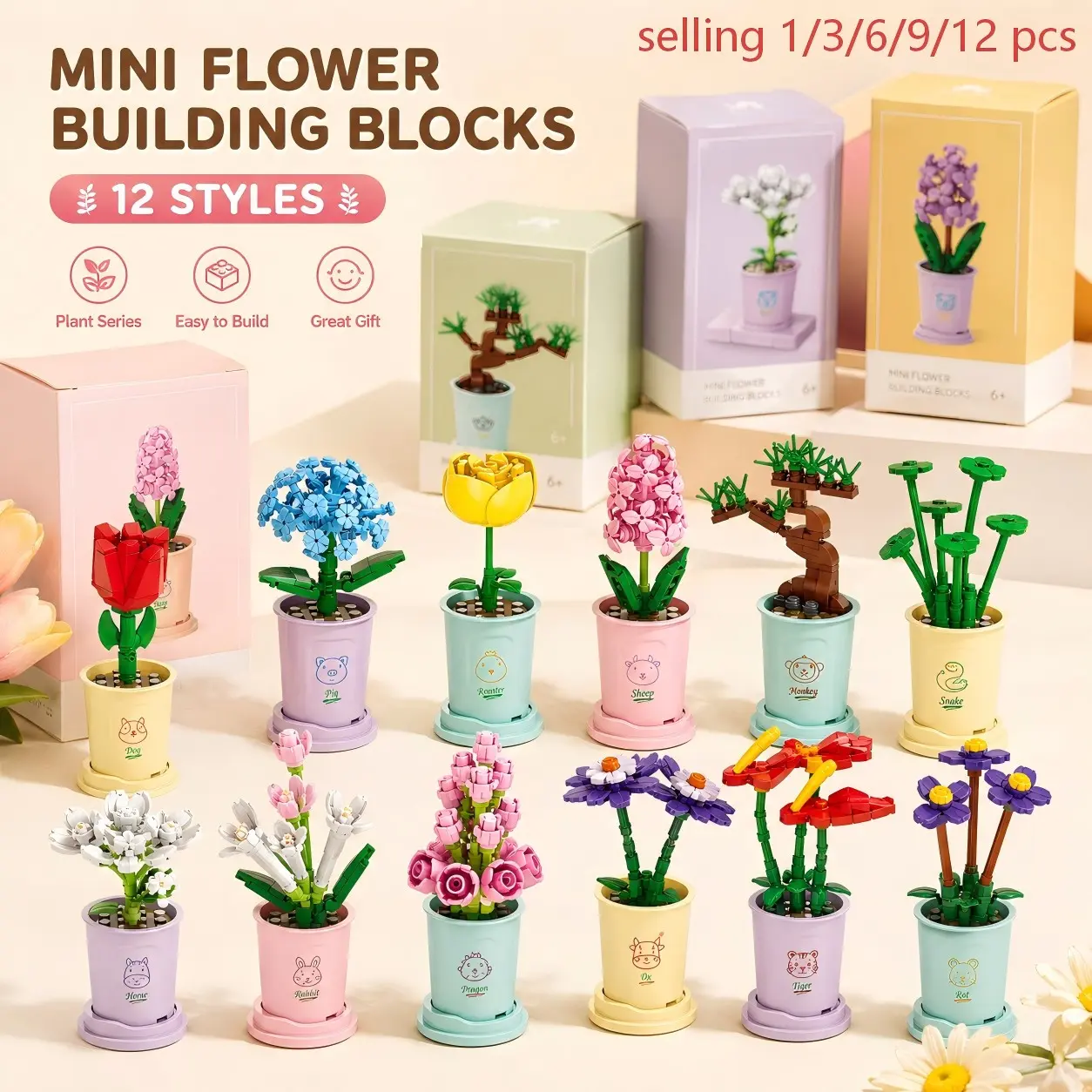 1 Pc Mini Flower Building Block Set, Building Block Flowers, Kawaii Floral Style, Small Brick Plant Display With Cute Pot Design, Easy Assembly, Compact Desktop Ornament, Mini Flower Decor, Perfect For Kids, Study Desk, Shelf, Room Styling
