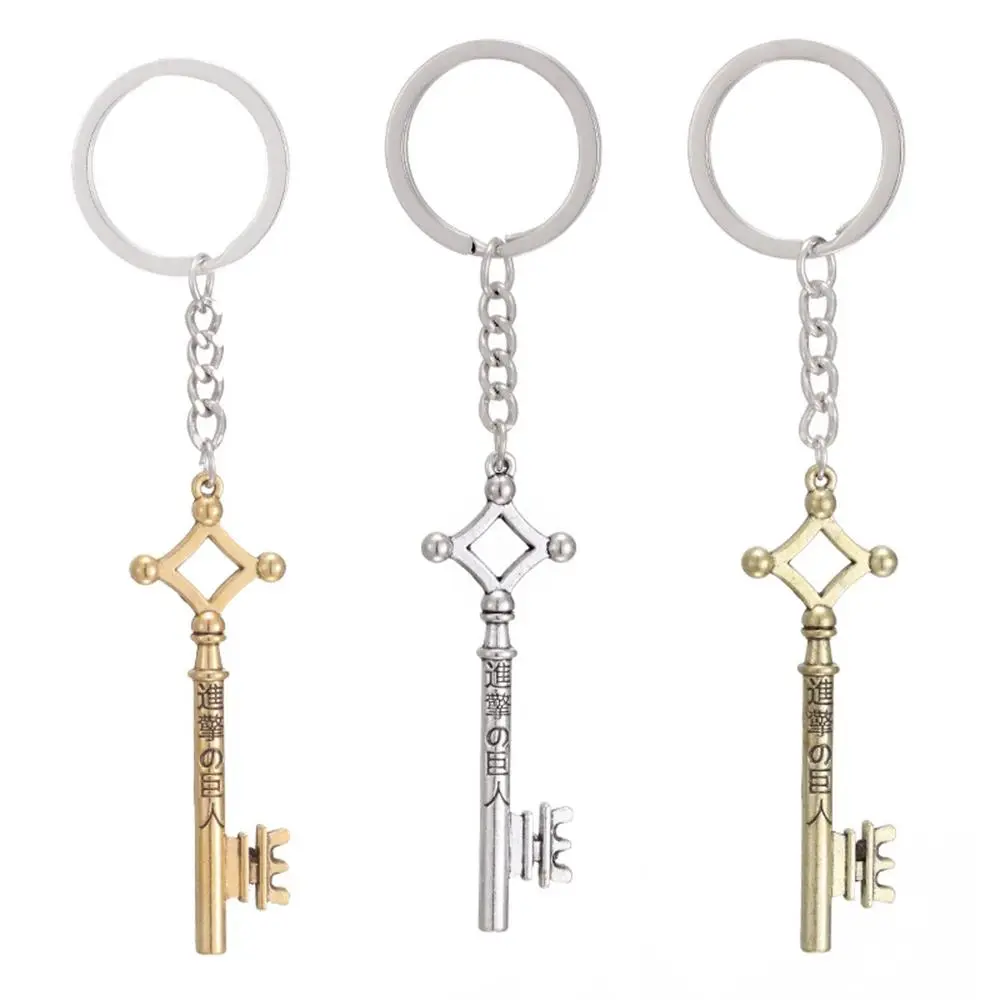 Fashion Vintage Anime chaveiro Jewelry Cosplay Gifts Attack On Titan Keychain Eren Yeager Shingeki No Kyojin Keyring Key Chains