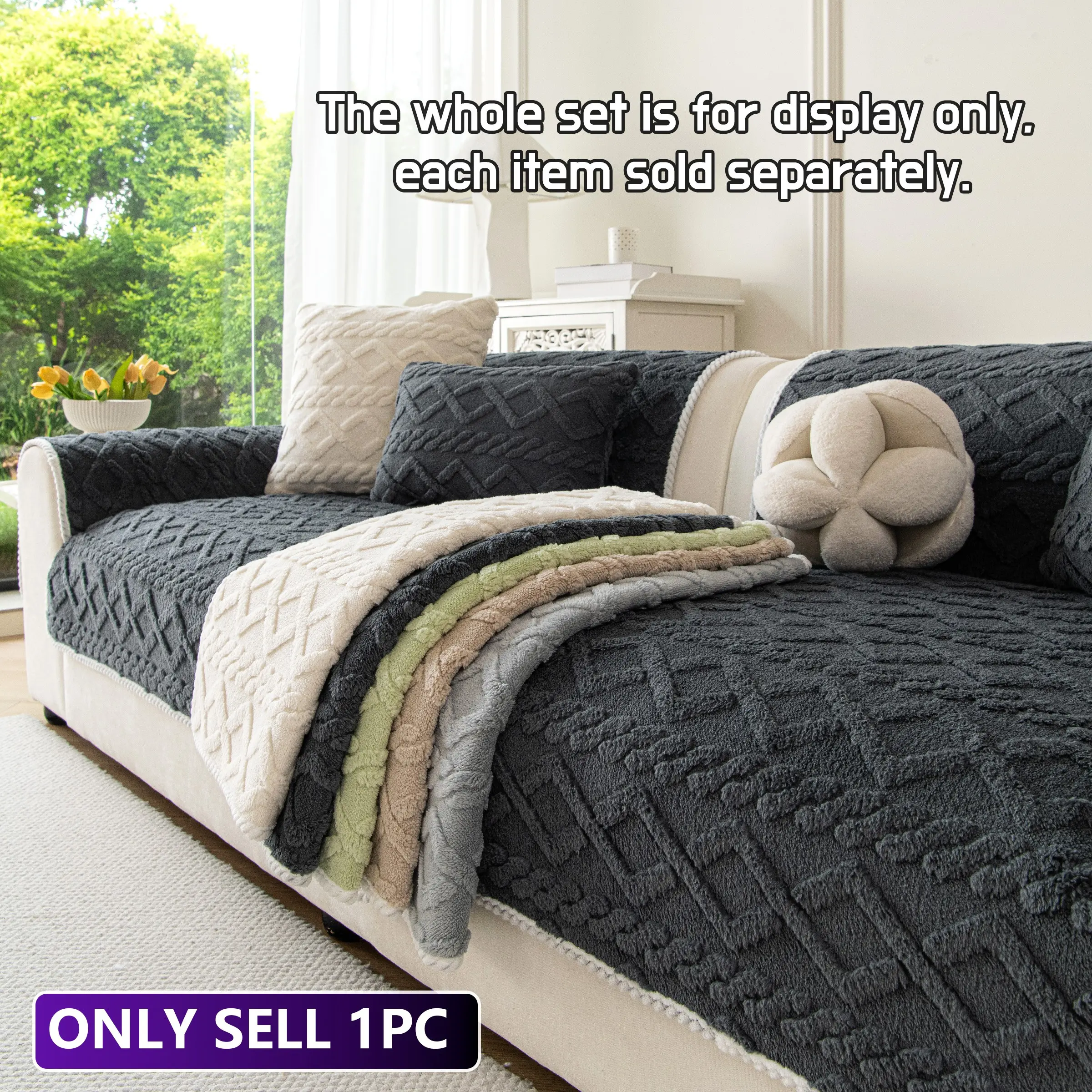 1pc Solid Color Plush Sofa Cushion, Soft Skin-Friendly Dust-Proof, Pet-Friendly, Multiple Colors Available