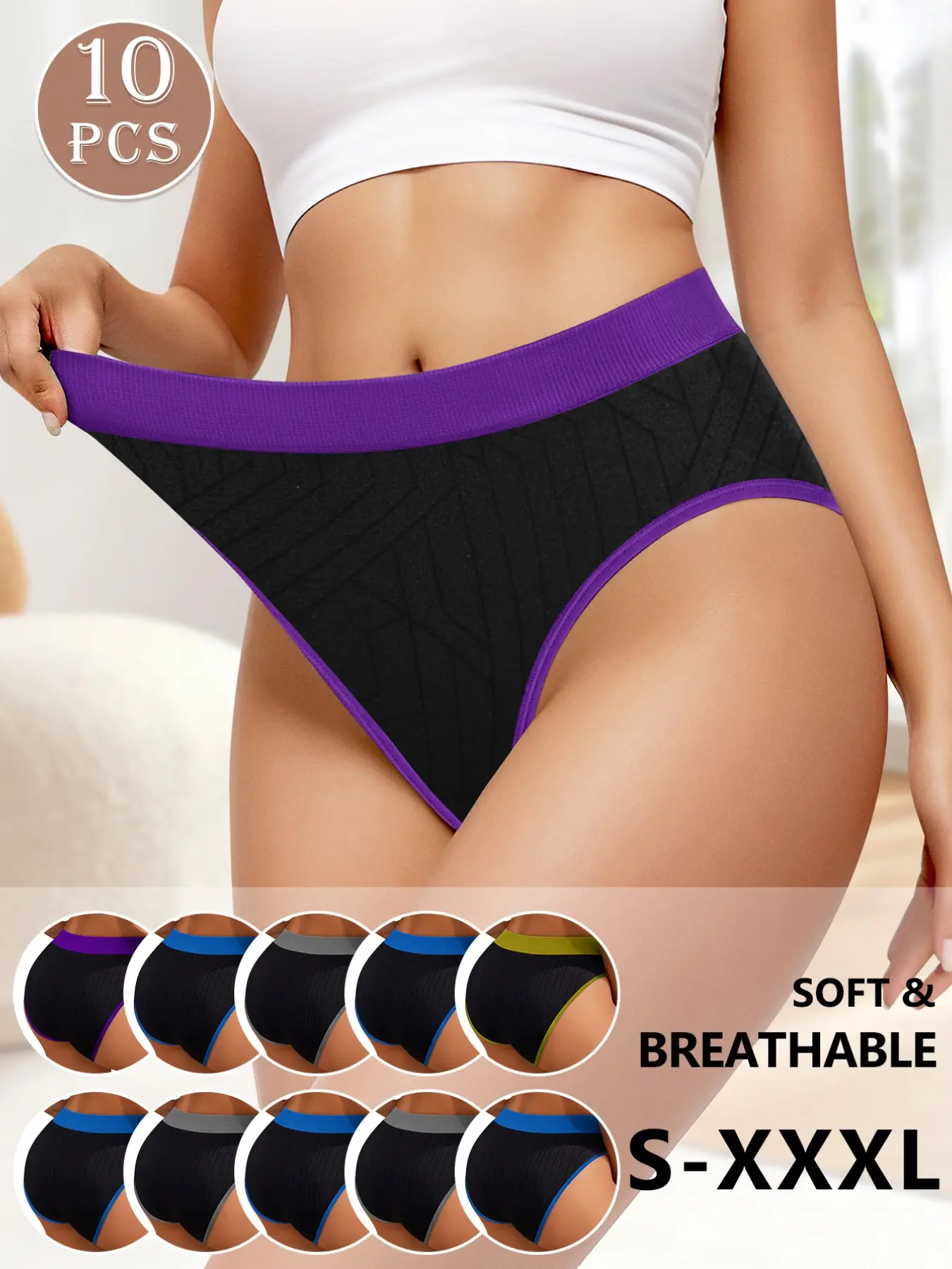 10 Pack Premium Soft Women Panties, Stay-Cool Breathable Mesh, Boho Style Striped Fitted Underwear, All Seasons Comfort