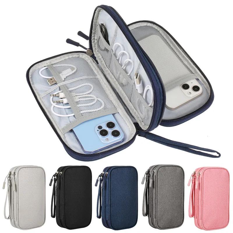 Travel Organizer Bag Cable Storage Pouch Carry Case Portable Waterproof Double Layers with random internal layout