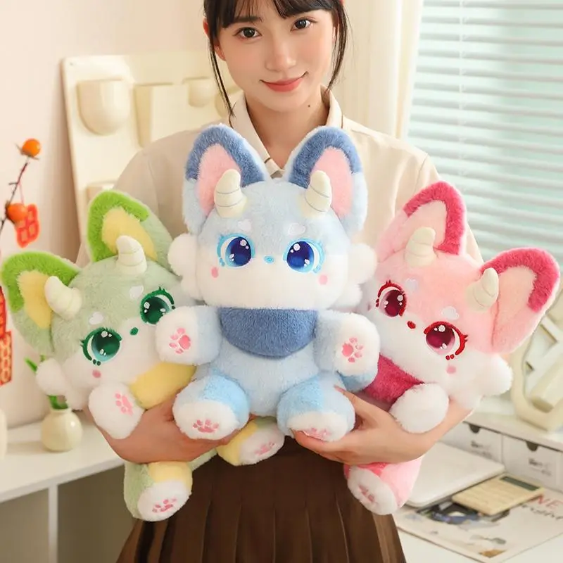 30/50CM Kawaii Phantom Fox Stuffed Animal Plush Toys Cartoon Fox Pillow Cute Fox's Handmade Sleeping Dolls Christmas Gifts