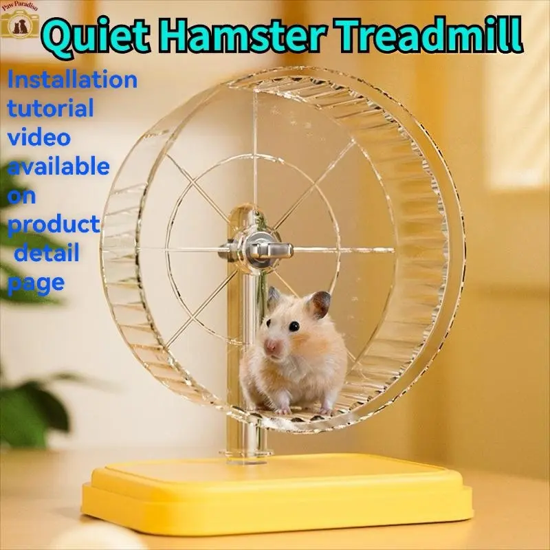 Silent Small Pet Exercise Wheel | Large Size Steel Dual Bearings Flywheel | For Hamsters, Golden Hamsters, Parrots & Sugar Gliders, Hamster Running Wheel