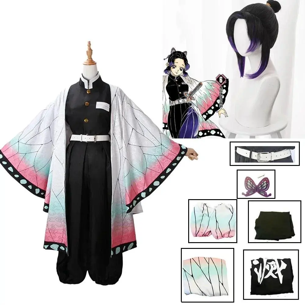 AnimeKochou Shinobu Cosplay Costume  Kochou Uniforms Wigs Hairs Halloween Fo rAdult Cos Party