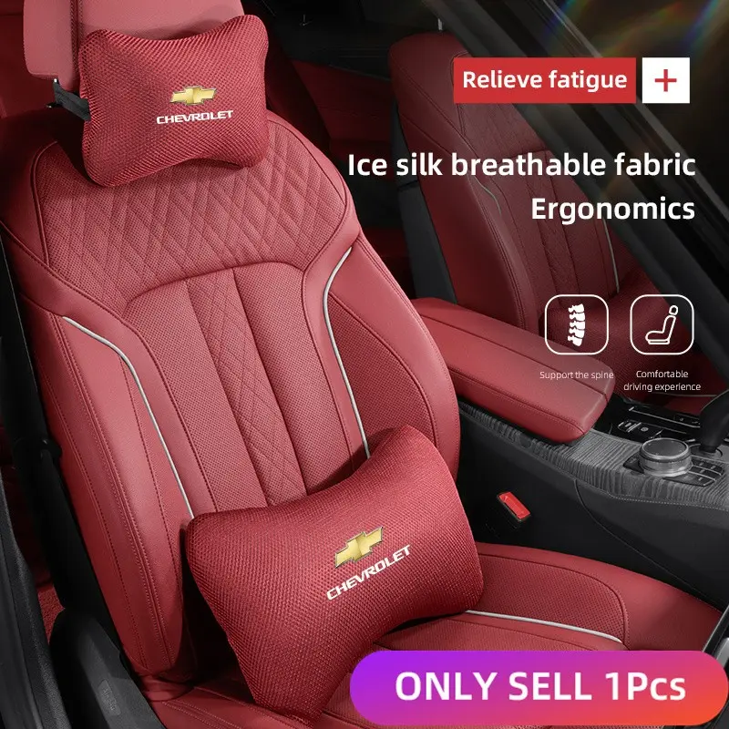 Car Headrest Lumbar Support Neck Pillow Lumbar Support Cushion For Chevrolet Corvette Montana TrailBlazer Silverado Traverse Camaro Suburban Equinox Bolt Cruze Malibu Colorado Trax SS Spark Captiva Onix Spin Impala Cobalt
