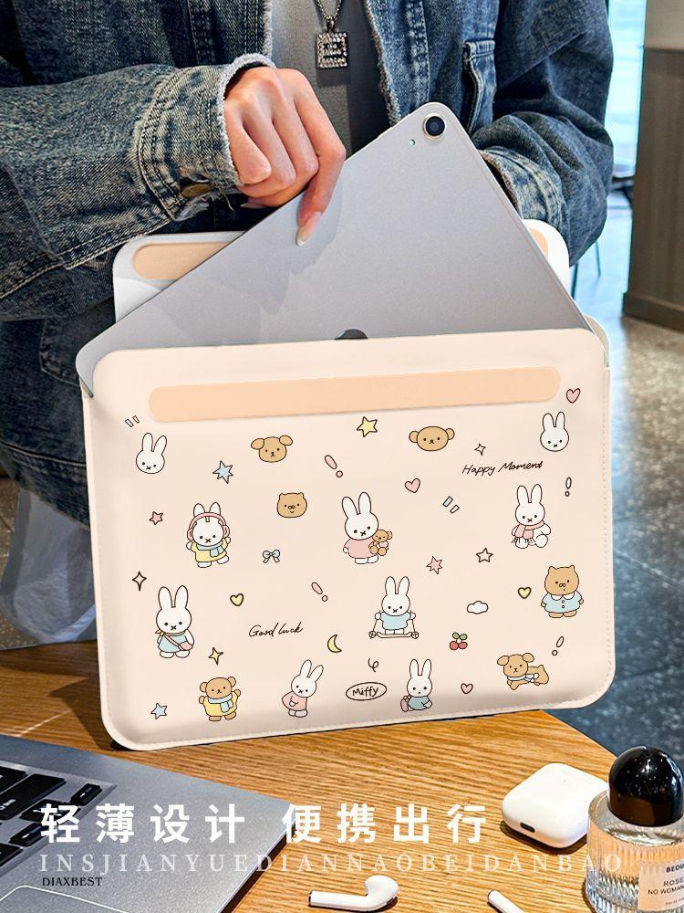 Kawaii Miffy Tablet Case for 11 12 13 14inch Tablet, Magnetic Inner Bag for 11.5/12.5 Inches, 2025 Storage Bag Ins Style Design