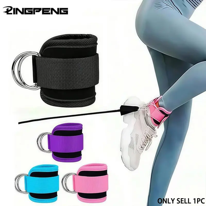 Hip Fitness Ankle Straps Adjustable Gym Leg Strength Workouts With Buckle Sports Guard Abductors For Gantry Training Butt Device Workout Band