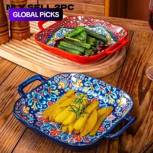 Boho Style Ceramic Serving Plate, 2-Count Exquisite Flower Pattern Plates with Handle, Creative Salad Plates for Home Kitchen, Dining Room & Picnic, Household Modern Ceramic Dinnerware Set, Multicolor Dinner Plates #GLOBAL PICKS