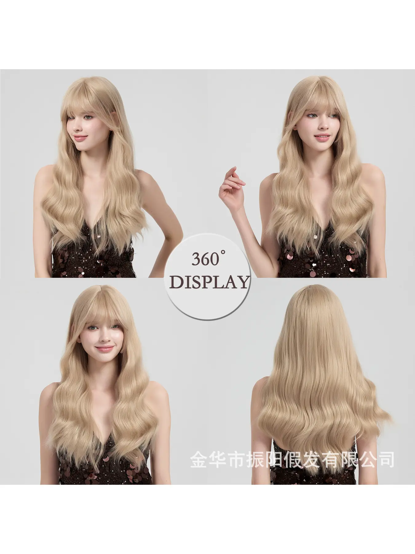 Heat Resistant Synthetic Full Wig for Women Light Brown Long Wavy Curly with Air Bangs Stylish Soft Natural Looking Wig for Daily Casual Cute Fashion Occasions