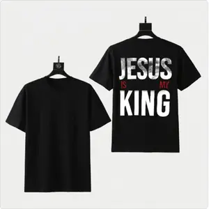 Men's Round Neck Shortsleeve Casual Menswear Top - Multi-Size Streetwear Fit with "Jesus is my King" Print