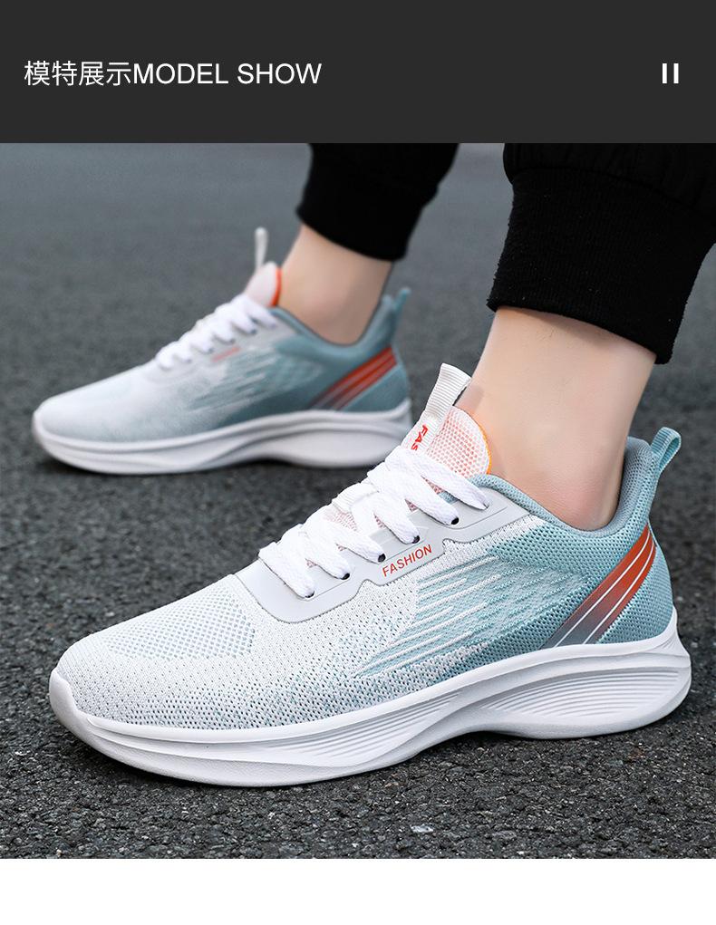 2026 Men's Sports Shoes, Men's Summer Breathable Lace-Up Running Shoes, Popular Fashionable Men's Sneakers