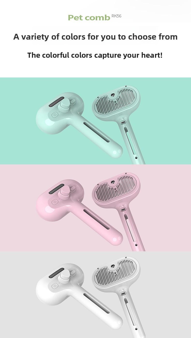 Steam pet comb, spray comb, cat grooming comb, needle comb, pet grooming tool, dog comb, pet supplies, cat comb