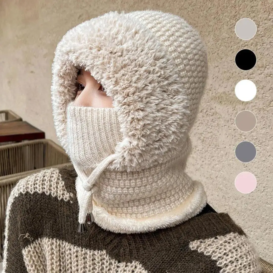 Women's Knitted Balaclava - 3-in-1 Acrylic Beanie, Face Mask, Neck Gaiter Moto Style Head & Face Covers for Motorcycle Protective Gear, Warm, Comfortable, Adjustable, Stylish, Functional, Beige, Neck Gaiter Headwear
