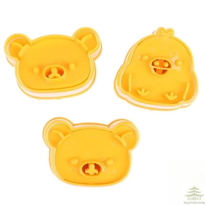 3Pcs/Set Cute Bear Sandwich Mold Bread Cake Biscuit Embossing Device Crust Cookie Cutter Baking Pastry Tools