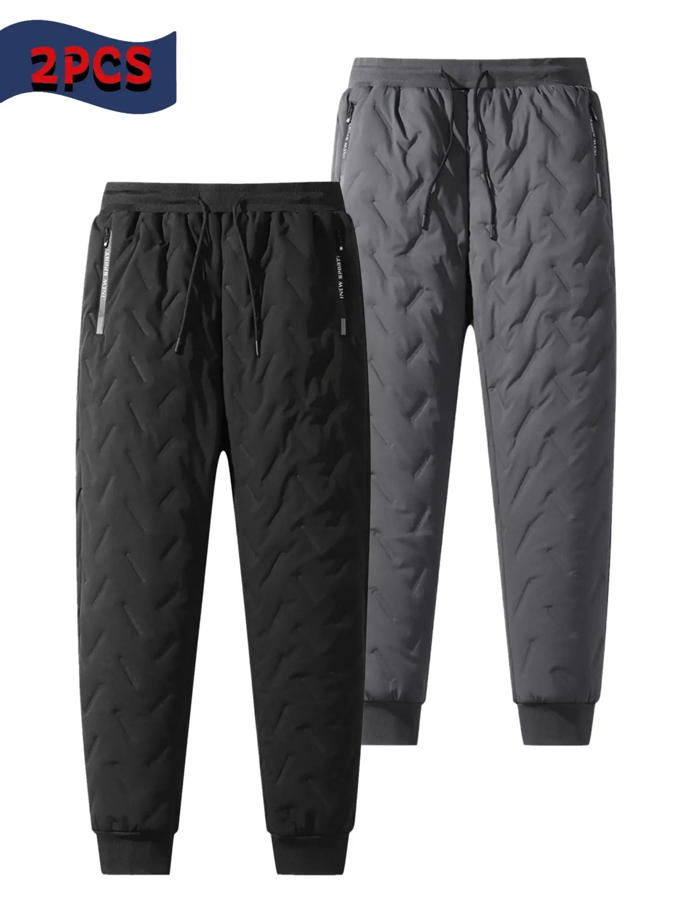 2pcs Men's Winter Fleece-Lined Pants, Casual Loose-Fitting Long Pants with Pockets, Drawstring Waist, Warm and Windproof