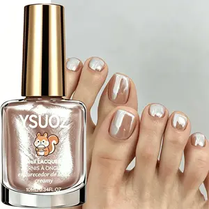 Summer Nude Pearl Nail Strengthener - Naturally Quick-Drying, No Lamp Needed, Brightens Nails, Perfect for Daily Activities And Parties, Suitable for Both Hands And Feet, Ideal for Summer And The Seaside