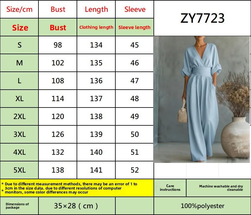 Spring and summer new Amazon elegant waist V-neck temperament women's jumpsuit Spring Summer Women's Elegant V-Neck Waisted Jumpsuit sweatpants softish still
