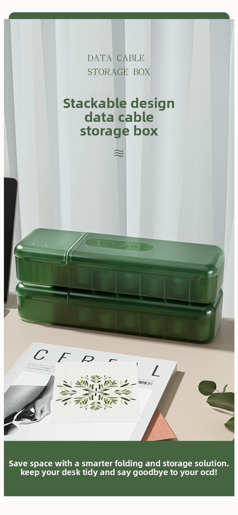 Desktop covered data cable storage box, cable organizer, power charging cable organizer, mobile phone charger storage box Desktop covered data cable storage box, cable organizer, power charging cable organizer, mobile phone charger storage box