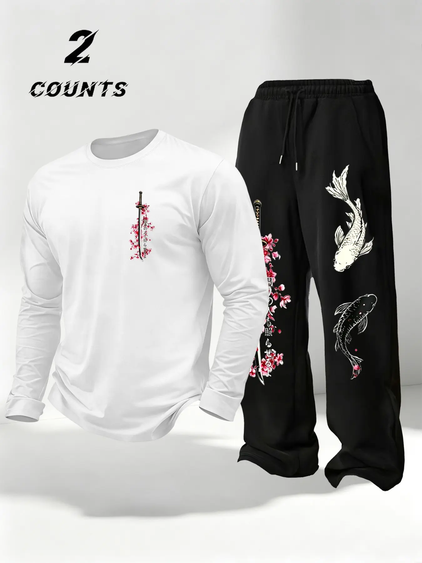 Men's Two-Piece Set, Cherry Blossom Floral Samurai Sword Koi Print Long Sleeve Wide Leg Pants, Japanese Style Streetwear, Breathable and Stylish
