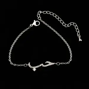Cubic Zirconia Arabic Love Bracelet - Stainless Steel Islamic Crystal Friendship Bracelet for Women Men BFF Gifts