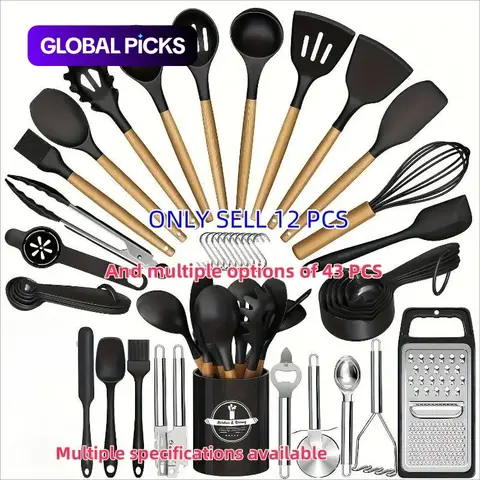 43-Piece Silicone Kitchen Utensils Set, Non-Stick BPA-Free Wooden Handle Cooking Tools, Heat Resistant, Easy Clean, Modern Kitchenware, Kitchen Utensil Essential, Perfect Gift Idea #GLOBAL PICKS
