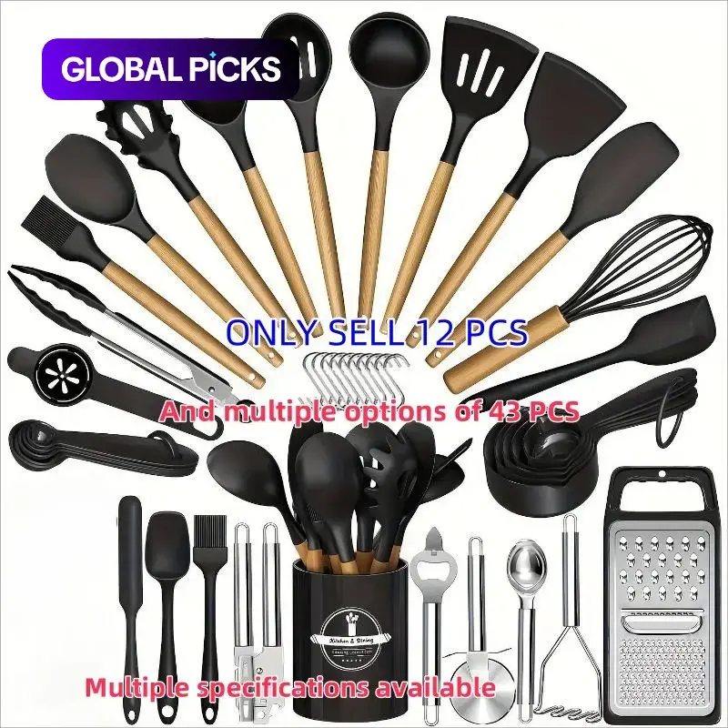 43-Piece Silicone Kitchen Utensils Set, Non-Stick BPA-Free Wooden Handle Cooking Tools, Heat Resistant, Easy Clean, Modern Kitchenware, Kitchen Utensil Essential, Perfect Gift Idea #GLOBAL PICKS