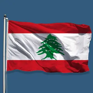 Lebanon National Flag, Authentic Lebanese Banner with Red White Stripes and Cedar Tree, Perfect for Cultural Events, Yard Home Decor, Weather Resistant 2x3ft 3x5ft Outdoor Flag
