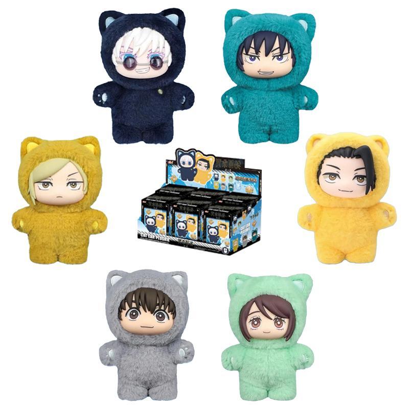 HOT In Stock Jujutsu Kaisen 2 Cat Ear Plushie Series Blind Box Mystery Box Anime Plush Doll Kawaii Toy Collect Festvial Gift**