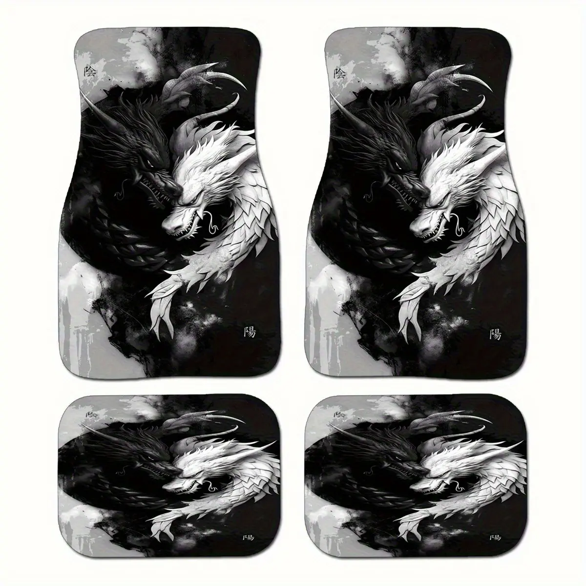 2D.4-piece universal SUV car floor mats, featuring Yin-Yang dragon motif, suitable for all car models' front and rear seats, stylish and durable car accessories, all-season universal interior decoration, for Christmas and Halloween