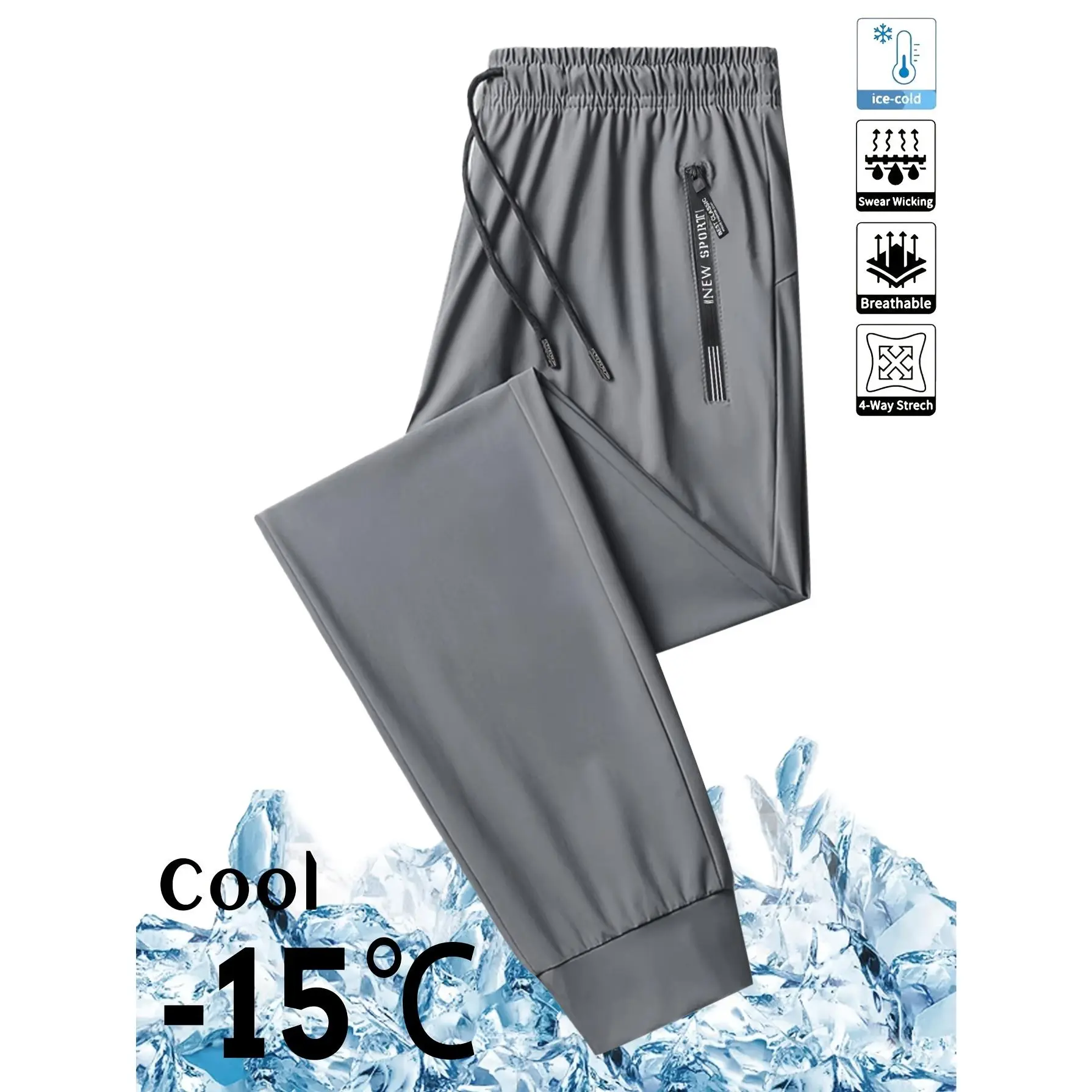 Unisex Grey Ice Silk Joggers in Plus Size, Loose Fit Sporty Style with Drawstring Waist, Breathable with Cooling Effect