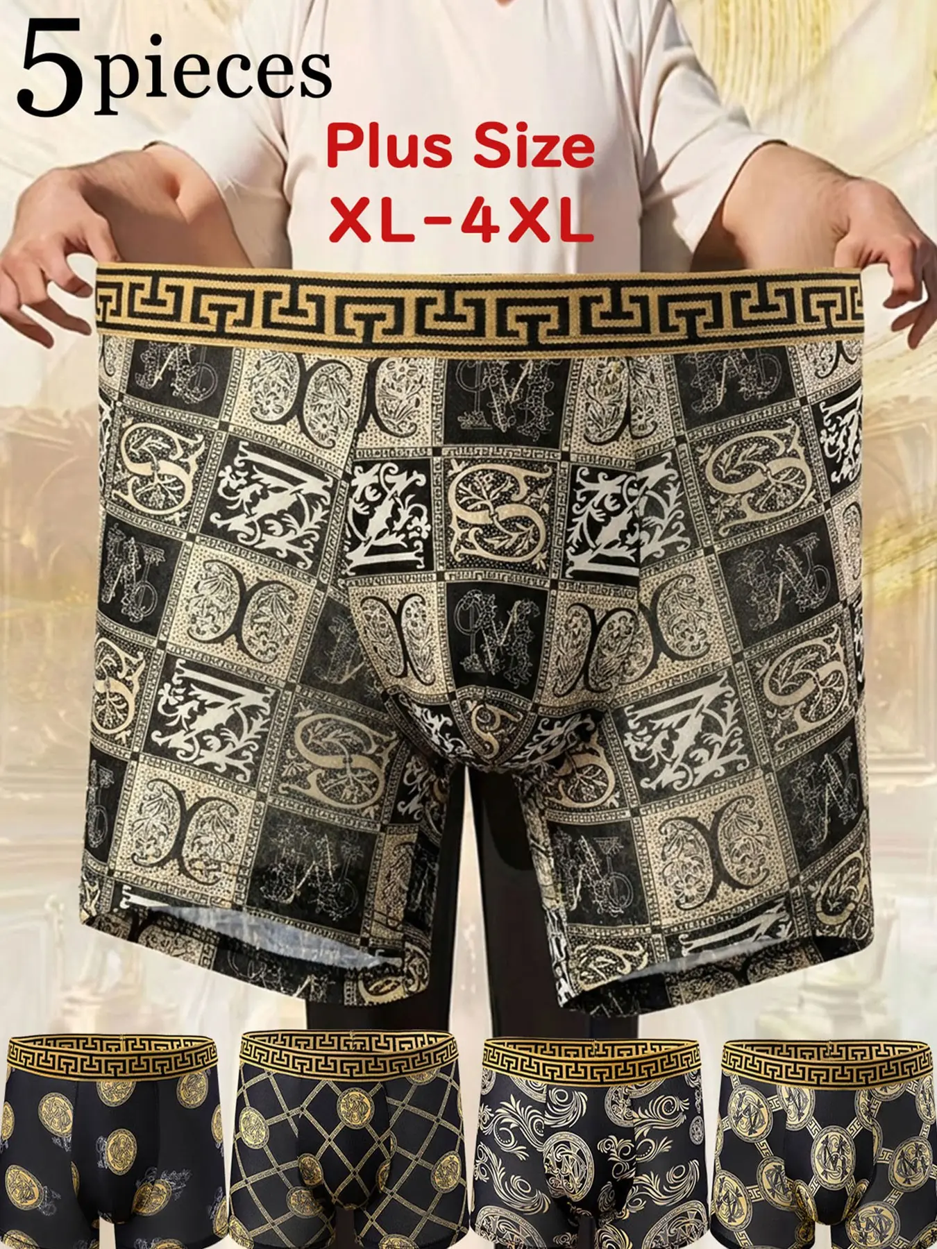 5-Pack Luxury and Gold Print Men's Boxer Underwear Set, Greek Key and Floral Design, Comfortable Stretch Material, Casual Wear, Sports, Fitness, Boxing