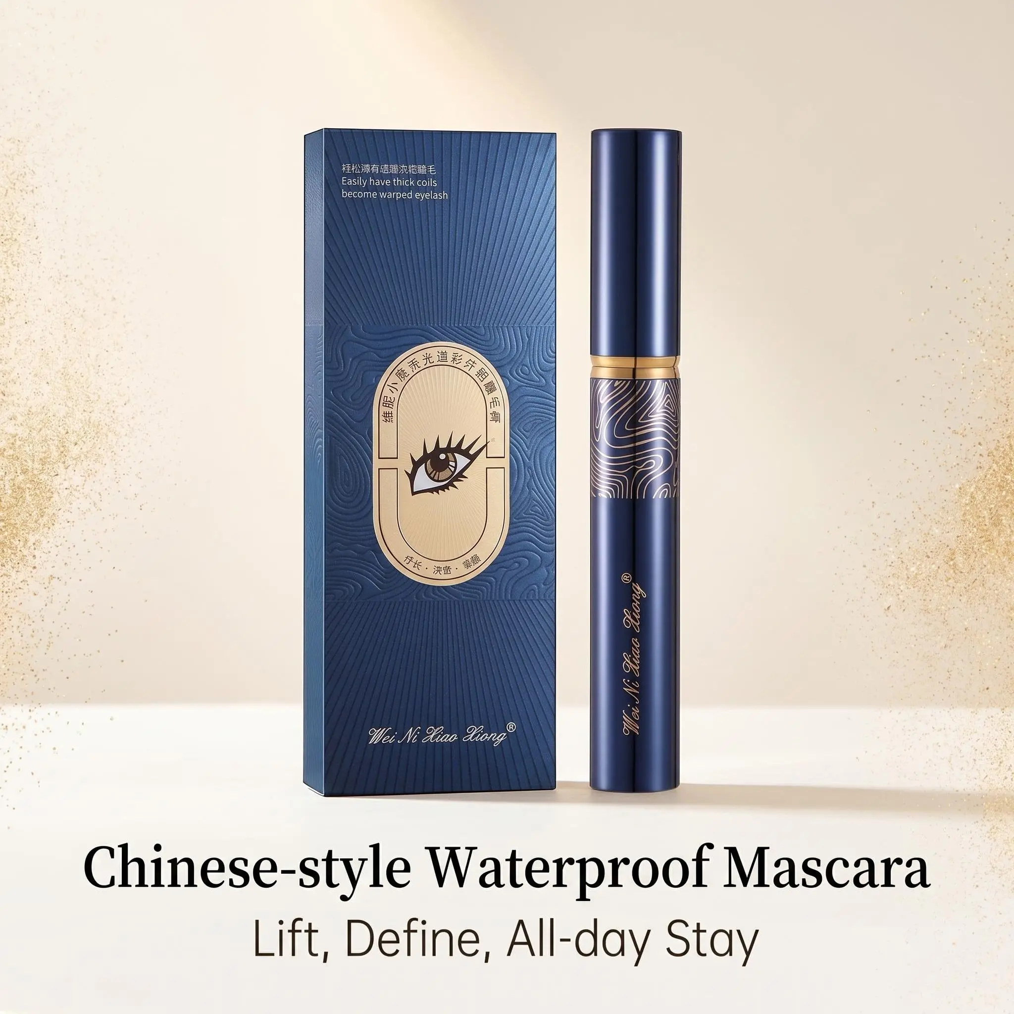 3-in-1 Lash Mascara：Curl & Lengthen + Nourish & Thicken + Waterproof All Day | No Fake Lashes Needed, Natural Defined Look #CleanBeauty #LashGrowth #MakeupTutorial