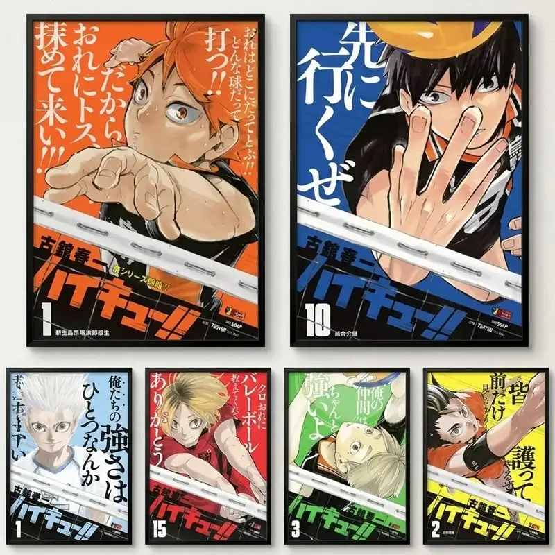 Haikyuu Volleyball Youth Poster Wall Sticker Animation Anime Cover Sunrise Xiangyang Yingshan Feixiong Room Decoration tribute anime artwork Anime Poster Wall Art Print anime wall print home decor wall art modern poster
