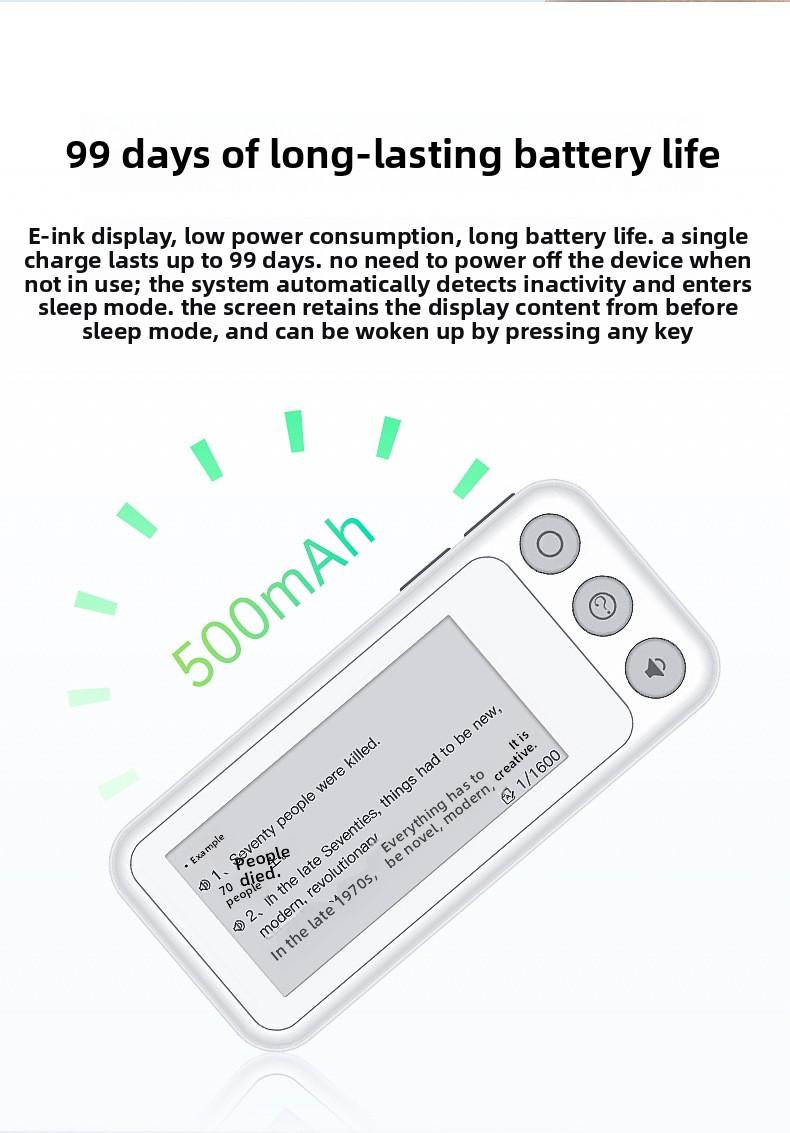 Student Portable Pocket English Vocabulary Card Machine Ink Screen Electronic Dictionary