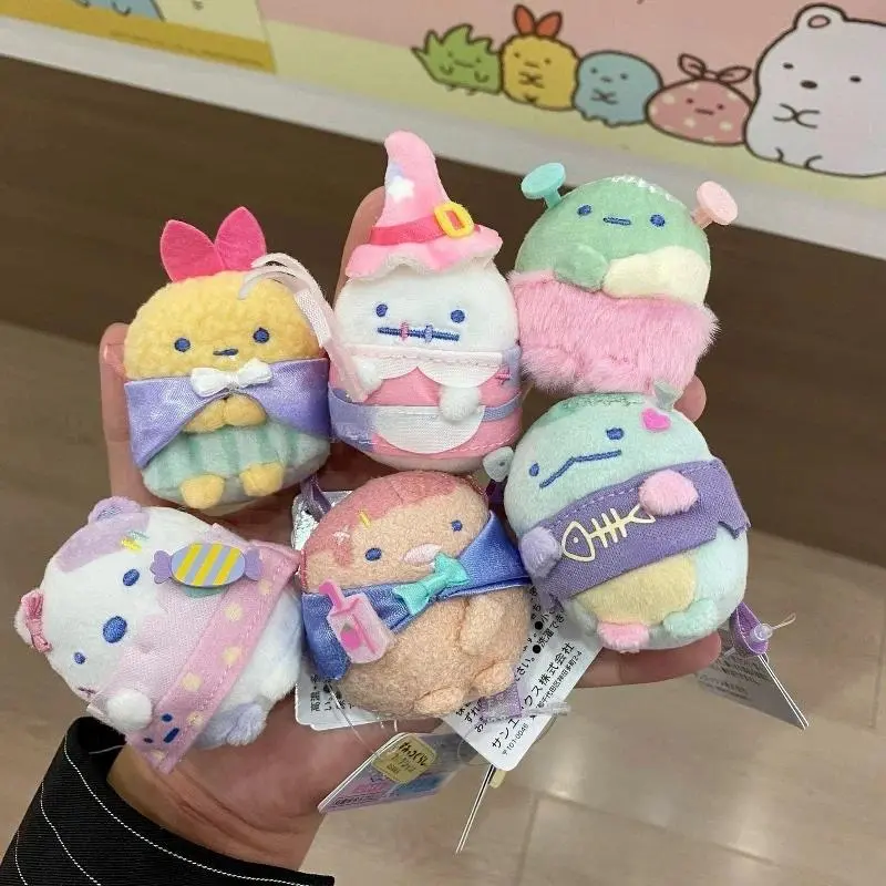 SanX Sumikko Gurashi Cute Ghost Series Plush Toy Keychain - Ebi Fry, Dango Ghost, Shirokuma, Kushikatsu Designs - Keychains for Backpacks, Cute Collectibles, Stress Relief Cartoon Stuffed Toys