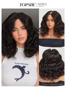 Natural Medium Length Wavy Wig, Human Hair Blend, Seamless Invisible Hairline, Glueless, High Volume, Glamour Look, Professional Hairpiece for Women
