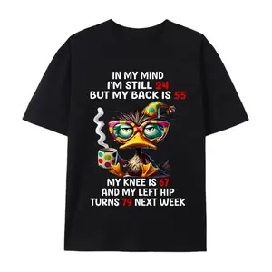 Men's "My Back Is 55" Funny Graphic T-Shirt, Soft Breathable Cotton Top in a Relaxed Fit, Short-Sleeve Casual Tee for Gym or as a Retirement Gift