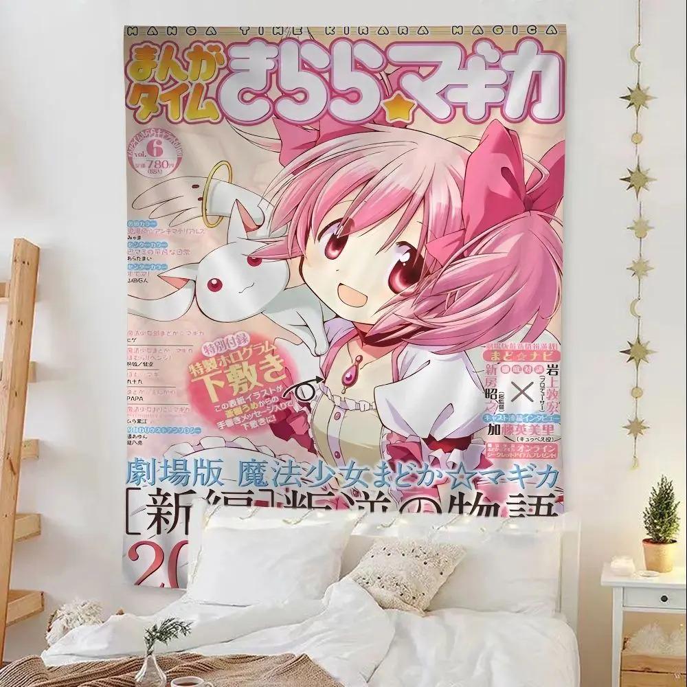 VIKAMA Puella Magi Madoka Magica Tapestry Wall Hanging - Anime-Style Cute Bedroom Decor, Living Room Dorm Room Wall Art