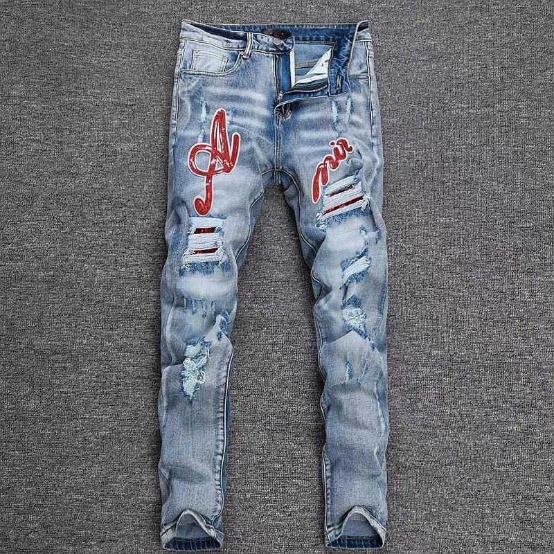YYK Brand: Street-Style Distressed, Skinny-Fit Stretch Jeans-Featuring Patches, Embroidery, and a Vintage Denim Aesthetic-Showcasing Casual and Fitness-Inspired Styling