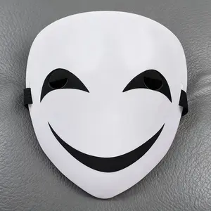 Anime Bullet Kagetane Hiruko Mask Cosplay Costume Prop Halloween mask | White smiling mask made of durable impact resistant hard ABS plastic. Adult size Features secure strap Funny Face Mask