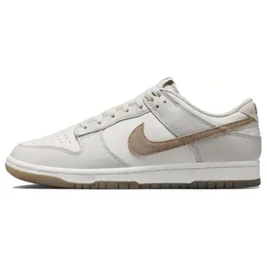 Nike Dunk Retro Premium Low-Top Sneakers for Men in Gray and Brown Verifiable, with credentials and supporting global authentication